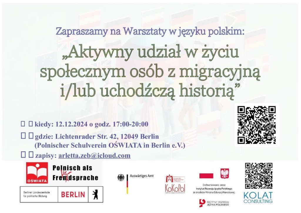{:pl}Aktywny udział w życiu społecznym osób z migracyjną  i/lub uchodźczą historią{:}{:de}Aktive Beteiligung von Menschen mit Migrations- und/oder Flüchtlingsgeschichte an der Gesellschaft{:}